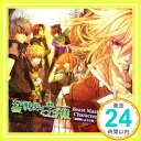 【中古】猛獣使いと王子様 キャラクターソングアルバム [CD] ゲーム・サントラ、 マティアス(緑川光)、 アフルレート(鳥海浩輔)、 ルシア(下野紘)、 エリク(梶裕貴)、 クラウス(安元洋貴)、 シルビオ(寺島拓篤)、