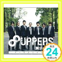 【中古】8UPPERS(通常盤) [CD] 関ジャニ∞(エイト)「1000円ポッキリ」「送料無料」「買い回り」