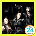 【中古】Magia [CD] Kalafina「1000円ポッキリ」「送料無料」「買い回り」