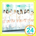 【中古】Only you [CD] モーニング娘。「1000円ポッキリ」「送料無料」「買い回り」