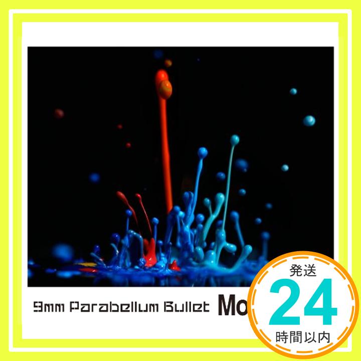 【中古】Movement [CD] 9mm Parabellum Bullet「1000円ポッキリ」「送料無料」「買い回り」