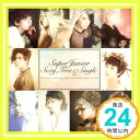 【中古】Sexy, Free & Single (SINGLE+DVD) (初回生産限定) [CD] SUPER JUNIOR「1000円ポッキリ」「送料無料」「買い回り」