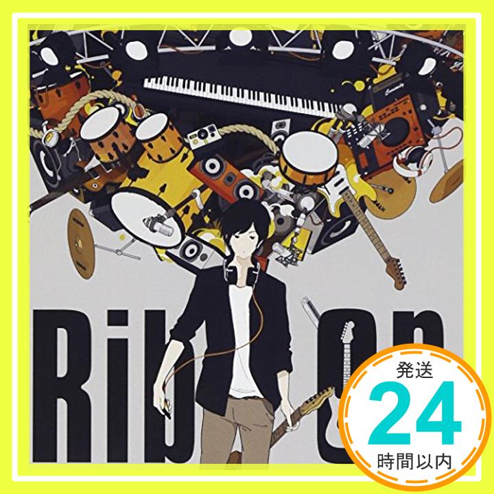 【中古】<strong>Rib</strong> on [CD] りぶ「1000円ポッキリ」「送料無料」「買い回り」