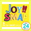 šJoy!!(󥤥) [CD] SMAP1000ߥݥåס̵ס㤤