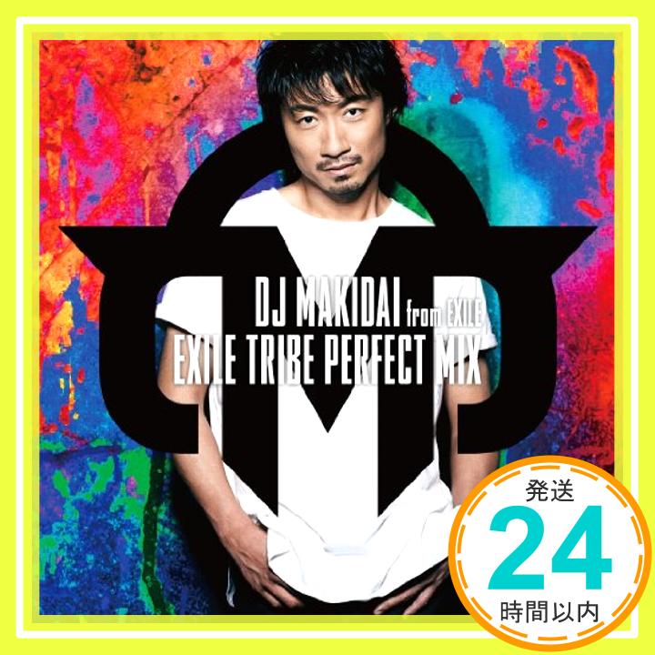 【中古】EXILE TRIBE PERFECT MIX (AL2枚組+DVD) [CD] DJ MAKIDAI from EXILE「1000円ポッキリ」「送料無料」「買い回り」