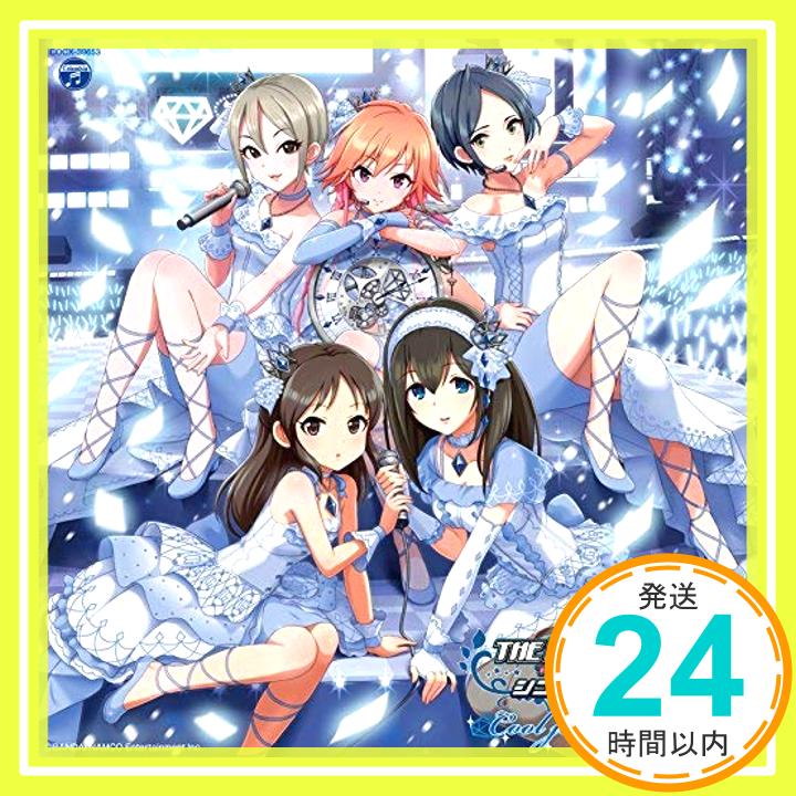 【中古】THE IDOLM@STER CINDERELLA MASTER Cool jewelries! 003 [CD] 歌・トーク:鷺沢文香、速水奏、橘ありす、塩見周子、二宮飛鳥「1000円ポッキリ」「送料無料」「買い回