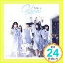 【中古】キュン(通常盤) CD 日向坂46「1000円ポッキリ」「送料無料」「買い回り」