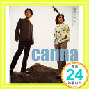 【中古】記憶の空へ [CD] canna; 吉俣良「1000円ポッキリ」「送料無料」「買い回り」