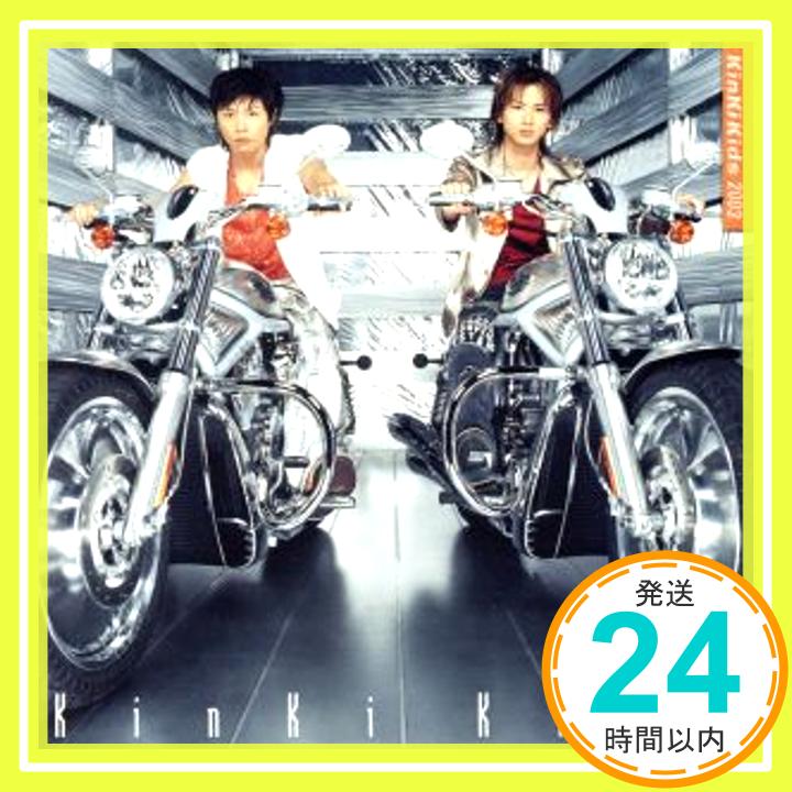 【中古】心に夢を君には愛を/ギラ☆ギラ(初回盤) [CD] KinKi Kids、 Satomi、 松本良喜; 本間昭光「1000円ポッキリ」「送料無料」「買い回り」