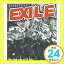 šThe other side of EX Vol.1(CCCD) [CD] EXILE ZEEBRA Rather Unique NEVER LAND Ƹ-T U-ZIPPLAIN L.O.W.D.