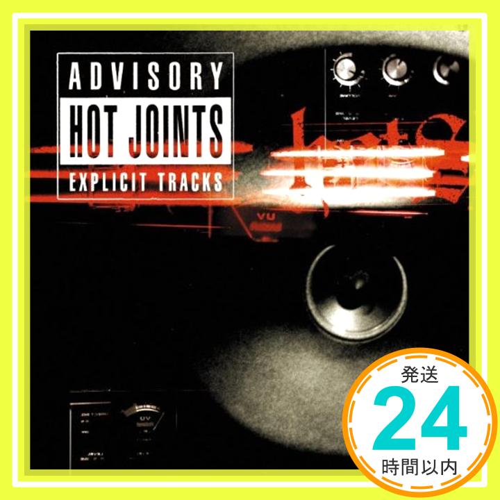 【中古】ホット・ジョイント-ヒップホップ・パーフェクト・セレクション- [CD] オムニバス、 キャムロン feat.ジュエルズ・サンタナ、 ウェイン・ワンダー、 LLクールJ feat.エイメリー、 インスペクター・デック