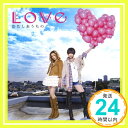 【中古】わたしあうもの [CD] Love「1000円ポッキリ」「送料無料」「買い回り」