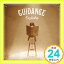 šGUIDANCE [CD] Dirty Old Men Nobuyuki Takatsuto Kenji Tamai Koichi Tsutaya; Yoichiro Nomura1000ߥݥåס̵