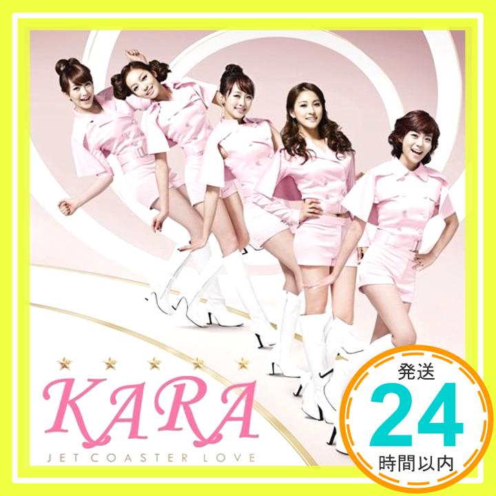 【中古】ジェットコースターラブ(初回盤A)(DVD付) [CD] KARA「1000円ポッキリ」「送料無料」「買い回り」