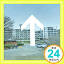 【中古】2nd EP「待ち合わせの途中/終わりない何処かへ/空が笑ってる 」 [CD] plenty「1000円ポッキリ」「送料無料」「買い回り」