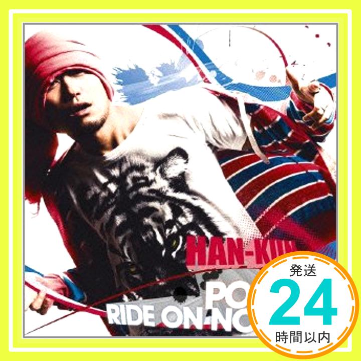 【中古】POSSIBLE / RIDE ON NOW【通常盤】 CD HAN-KUN「1000円ポッキリ」「送料無料」「買い回り」