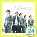 【中古】Your Eyes(通常盤) CD 嵐「1000円ポッキリ」「送料無料」「買い回り」