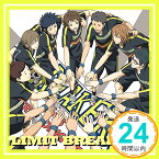 【中古】TVアニメ『チア男子!!』ED主題歌「LIMIT BREAKERS」 [CD] BREAKERS、 坂東晴希(米内佑希)、 橋本一馬(岡本信彦)、 結城アイラ、 TAKAROT; Shinji Tanaka「1000