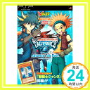 yÁzVEYE5D's TAG FORCE5 PSP Advance Tag Duel KONAMIU{ (VWvubNX) VWvҏWu1000~|bLvuvuv