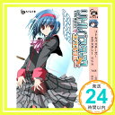 【中古】リトルバスターズ!エクスタシーSSS Vol.6 なごみ文庫 [文庫] 上沼 義一 雑賀 匡 犀川 結城 河井まりあ かにかま 小龍; VisualArt s/Key 1000円ポッキリ 送料無料 