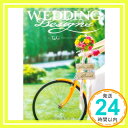 【中古】WEDDING Designs by TAKE and GIVE NEEDS TAKE and GIVE NEEDS「1000円ポッキリ」「送料無料」「買い回り」