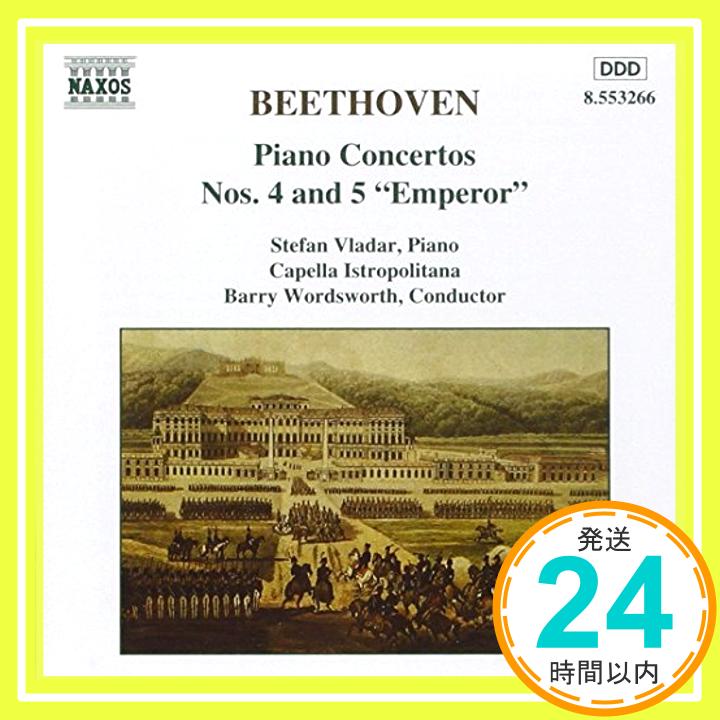 šBeethoven: Piano Concertos Nos. 4 &5 