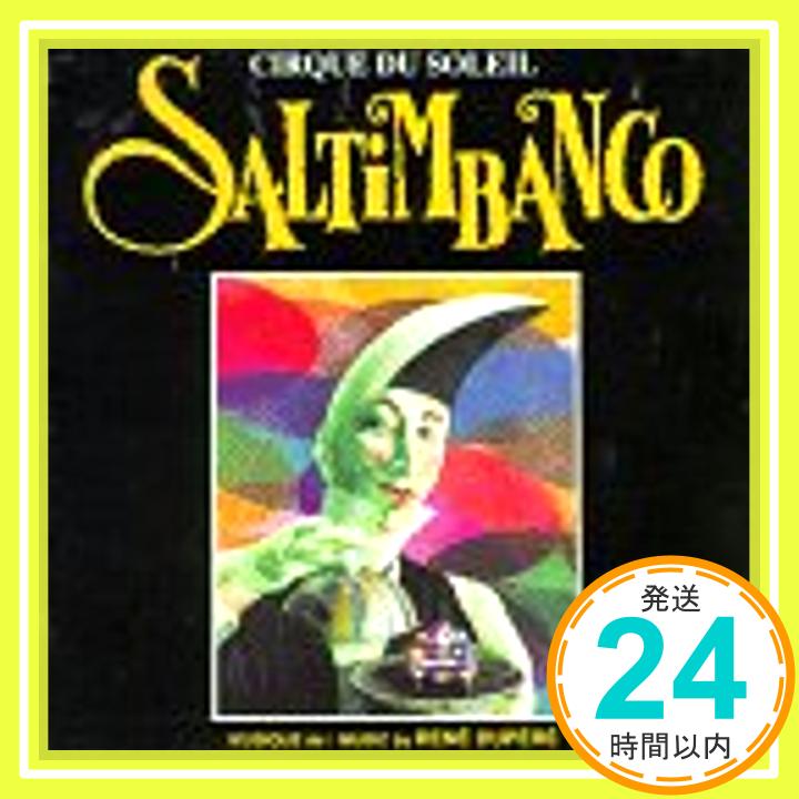 【中古】Saltimbanco CD Cirque Du Soleil「1000円ポッキリ」「送料無料」「買い回り」
