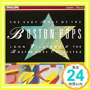 【中古】The Very Best Of The Boston Pops CD John Williams Lorenz Hart Arthur Schwartz Richard Rodgers Oscar Ha