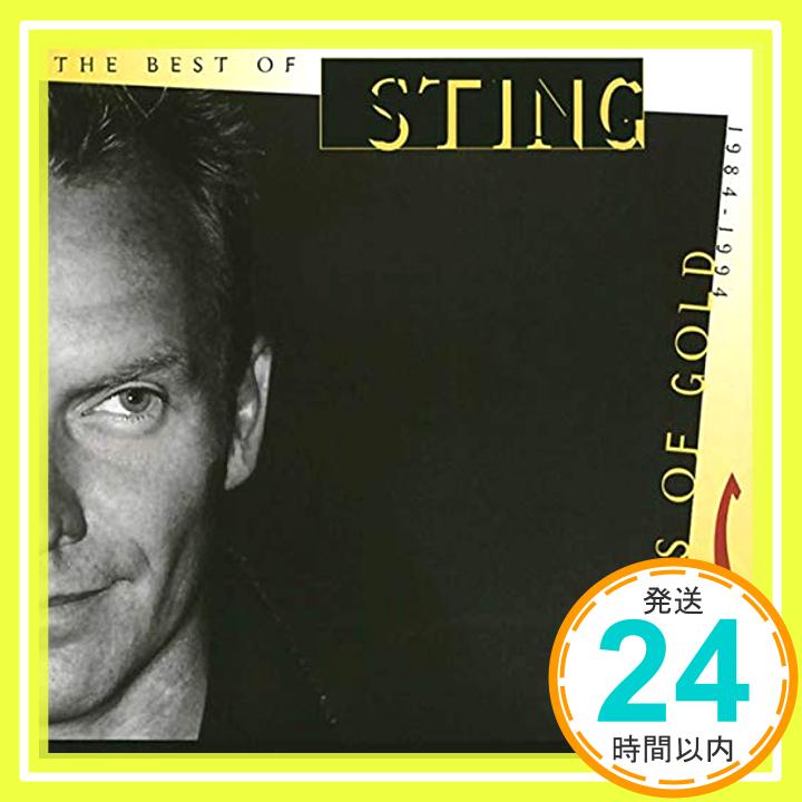 【中古】Fields of Gold: Best of [CD] Sting「1000円ポッキリ」「送料無料」「買い回り」