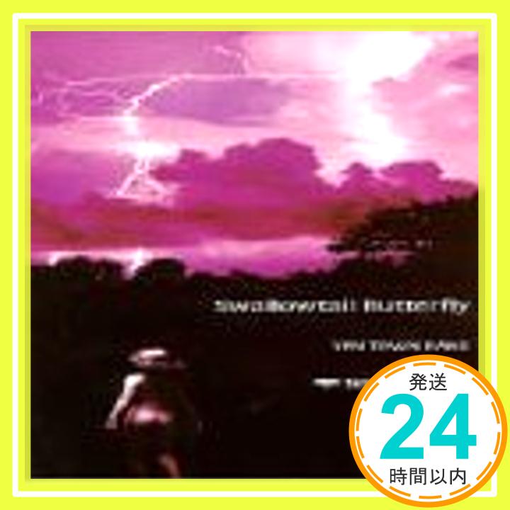 【中古】Swallowtail Butterfly〜あいのうた/Mamas Airight [CD] YEN TOWN BAND、 小林武史; BRYAN BURTON-LEWIS「1000円ポッキリ」「送料無料」「買い回り