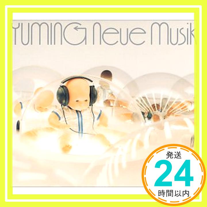 【中古】Neue Musik [CD] 松任谷由実; 松任谷正隆「1000円ポッキリ」「送料無料」「買い回り」