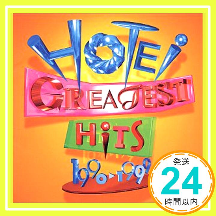 【中古】GREATEST HITS 1990-1999 [CD] 布袋寅泰「1000円ポッキリ」「送料無料」「買い回り」