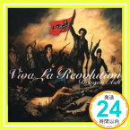 【中古】Viva La Revolution [CD] Dragon Ash、 降谷建志、 ACO; ZEEBRA「1000円ポッキリ」「送料無料」「買い回り」