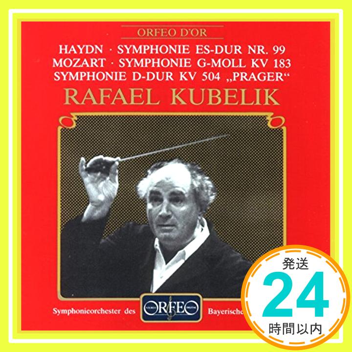 【中古】ハイドン:交響曲第99番変ホ長調 他 (Haydn: Symphonie Es-Dur Nr. 99 / Mozart: Symphonie G-Molly KV 183) [CD] HAYDN & MOZART「1