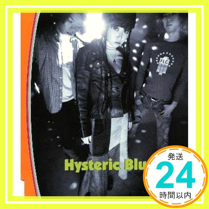 【中古】ふたりぼっち [CD] Hysteric Blu