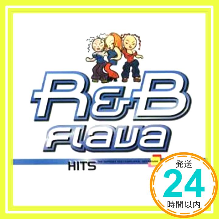 【中古】R&B FLAVA-HITS [CD] オムニバス