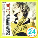 【中古】FOXTROT CD 相川七瀬「1000円ポッキリ」「送料無料」「買い回り」