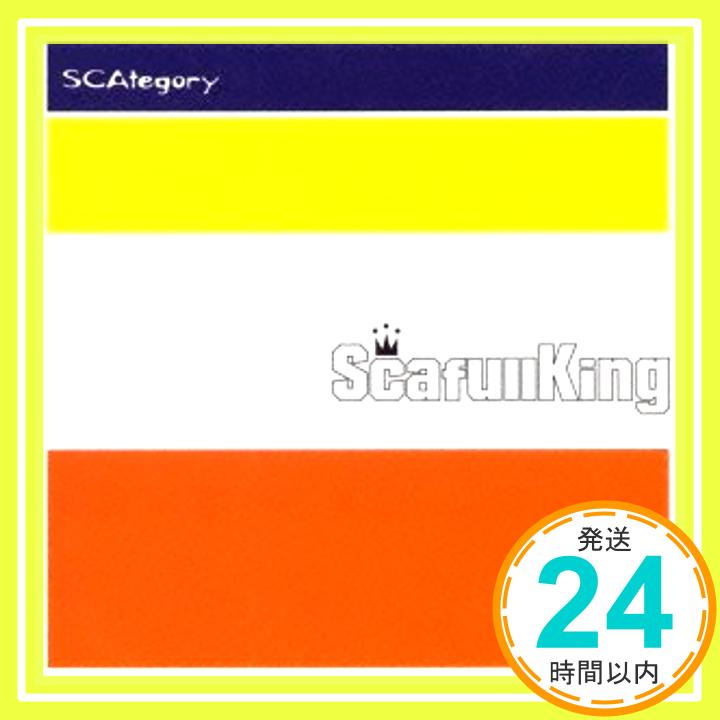 【中古】SCATEGORY − Scafull King スキャフルキング「1000円ポッキリ」「送料無料」「買い回り」