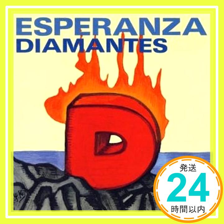 【中古】ESPERANZA(エスペランサ) [CD] DIAMANTES、 アルベルト城間、 ボブ石原; 清水信之「1000円ポッキリ」「送料無料」「買い回り」