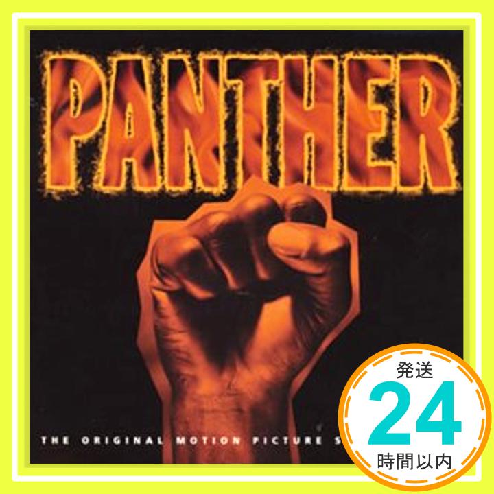 【中古】パンサー(サントラ) [CD] サントラ、 フィーメイル、 サウンズ・オブ・ブラックネス、 ネッジ、 トニー・トニー・トニー、 ラスト・ポエッツ、 ボーイズ・クワイア・オブ・ハーレム、 スタンリー・クラーク、 JOE