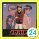 【中古】AGNOIA ドラマCDI [CD] ドラマ、 子安