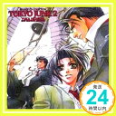 【中古】BE×BOY CD COLLECTION TOKYOジャンク 2 [CD] ドラマCD、 関智一、 岩永哲哉、 小杉十郎太、 家中宏、 中村千絵、 宮本充、 渋谷茂、 竹若琢磨; 佐藤ゆうこ「1000円ポッキリ」「送