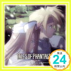 【中古】Tales of Phantasia ～Anthology.2～ [CD] ドラマCD、 草尾毅、 岩男潤子、 かないみか、 伊藤健太郎、 牧島有希、 青竹範子、 服巻浩司、 冬馬由美、 堀秀行; 「1000円ポッキリ」「送料無料」「買い回り」