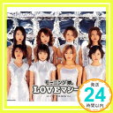 【中古】LOVEマシーン [CD] モーニング娘。、 つんく