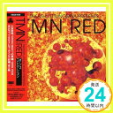 【中古】Takashi Utsunomiya Presents TMN red CD TMN「1000円ポッキリ」「送料無料」「買い回り」