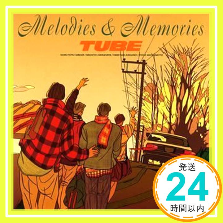 【中古】Melodies Memories CD TUBE 前田亘輝 森山進治「1000円ポッキリ」「送料無料」「買い回り」