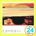 【中古】無人島 [CD] canna、 谷中たかし、 周水、 吉俣良、 Sally、 重実徹、 山口栄、 松岡モトキ、 Kazuhiro Ogisu、 Shu; Kazuhito Ogisu「1000円ポッキリ」「送料無料」