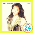 【中古】Hear [CD] 谷村有美「1000円ポッキリ」「送料無料」「買い回り」