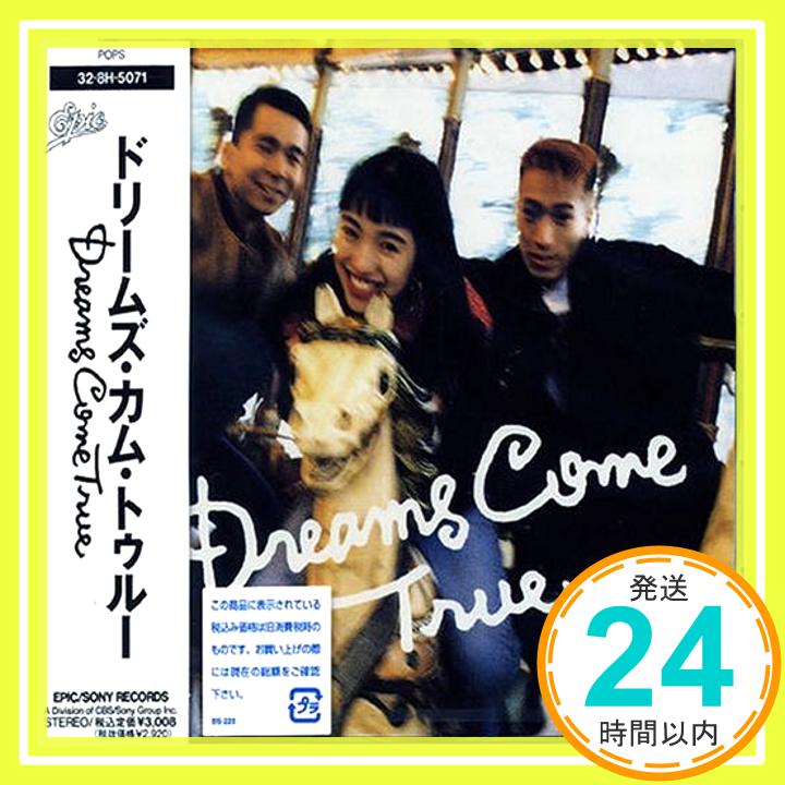 【中古】ドリームズ・カム・トゥルー [CD] Dreams Come True「1000円ポッキリ」「送料無料」「買い回り」