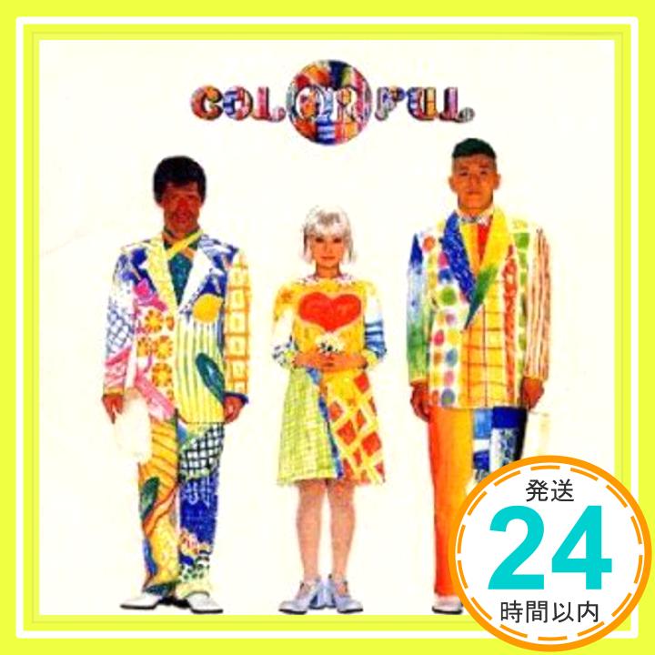 【中古】Colorful [CD] ポケットビスケッツ、 CHIAKI、 内村光良、 ウド鈴木; パッパラー河合「1000円ポッキリ」「送料無料」「買い回り」